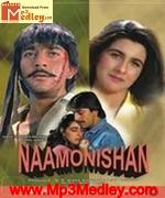 Naam O Nishan 1987 song download